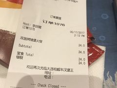 -汉堡王(大连柏威年餐厅店)