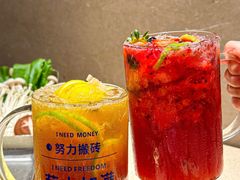 -蚂蚁洞·烤肉大营地(上海静安大悦城店)