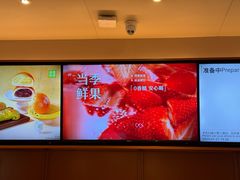 -奈雪的茶(印象城店)