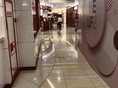 -远洋未来汇
