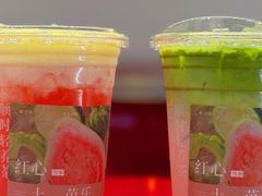 -炖物24章·顺时轻养茶(杭州保利时光里店)