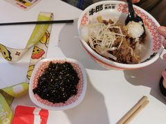 -牛邸·烧肉饭(来福士店)