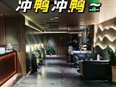 -天禧影院式足道·SPA(梅林店)