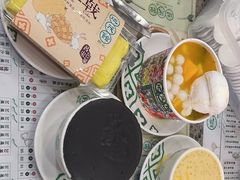 -地茂馆甜品