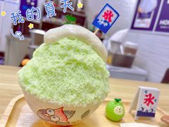 静冈蜜瓜冰-陈记栗子(长宁路店)