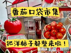 -沈阳铁西万象汇