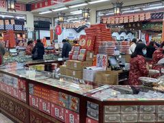 -采芝斋评弹茶馆(观前街店)
