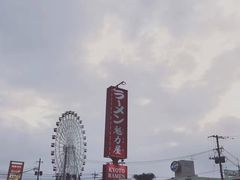 -美国村