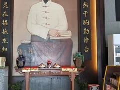 -国药集团冯了性国医馆(禅城店)