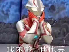 -繁花里音乐餐厅(新天地店)