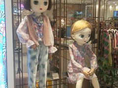 -远大购物中心(南岗店)