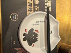 -烤匠麻辣烤鱼(观音桥大融城店)