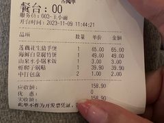 -北李·海肠捞饭·大连菜(望京凯德MALL店)