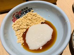 -蟹的岡田屋(正大广场店)