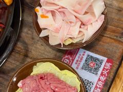 -乡当俏老火锅