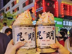-南屏步行街