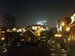 android_upload_pic-天津津利华酒店