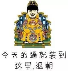 -蒋炸酱(内东街店)