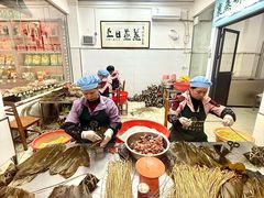 -鼎香皇高佬苏裹蒸粽