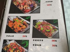 菜单-挪亚海味(金石滩商业中心广场店)