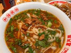 -晋宝章大同刀削面(和平里店)