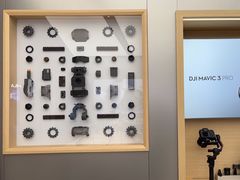 -DJI大疆(福州万象城授权体验店)