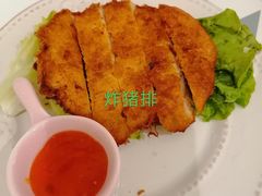 -十面欢腾·海鲜面·台式Bistro(长乐路店)