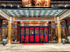 -那家小馆•北京菜•烤鸭(香山店)