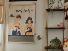 -C.Y Cafe