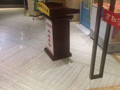 -万和源炝锅城·活鱼现炝(文艺北路店)