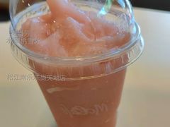 水蜜桃雪冰-麦当劳(松江南乐得来速店)