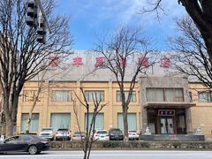 -香丰阁·烤鸭·川湘菜(昌平店)