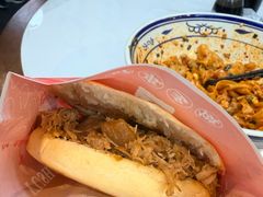 -御陕坊(交大店)