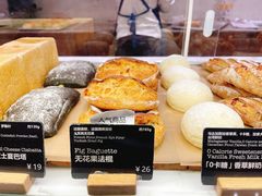 无花果法棍-WHEAT&BAKER-麥(凯德来福士店)