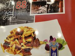 菜单-泰丰楼(前门西大街店)