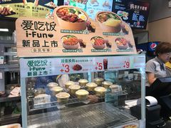 -德克士(崂山百货店)