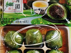 -知味观(翡翠城店)