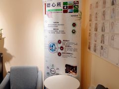 -德瑞姆心理咨询旗舰店
