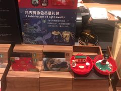 -星巴克臻选(泉州浦西万达广场店)