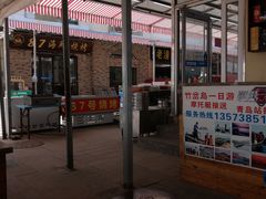 -87号烧烤海鲜·大排档(金沙滩店)