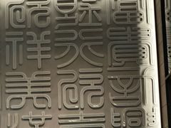 -Trainyard 炼·工场(中国国际贸易中心店)