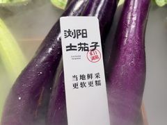 -湘轩·土菜研究院(光大店)