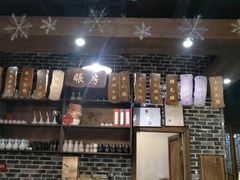 -白乐天毛肚火锅馆(南滨路店)