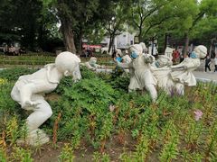 -文瀛公园