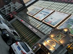 -松针蔡记蒸饺(花园路店)
