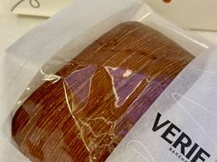 -VERIE BAKEHOUSE