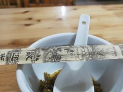 -渔桥李记奶汤面(东街店)