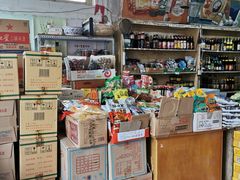 零售区-赵府街副食店