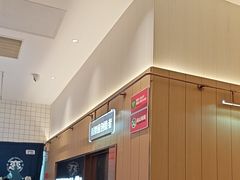 -老板恋上鱼(印象城店)