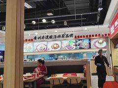 -丝恋丝娃娃(小河海纳店)